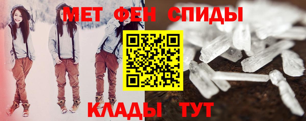 АМФ 98% Сосновый Бор