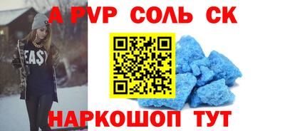 МДМА Обнинск