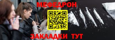 ALPHA-PVP Нягань