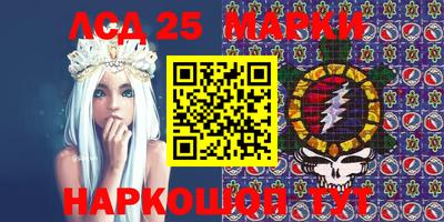 МДМА Обнинск