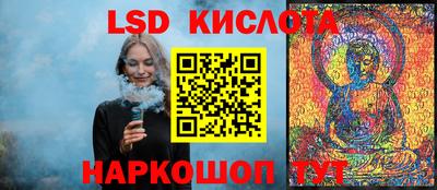 ALPHA-PVP Нягань