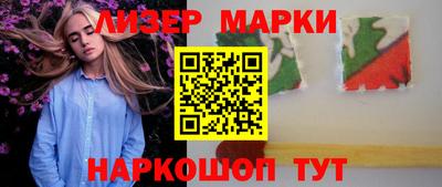 прущие крисы Новодвинск