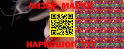 амф Обь