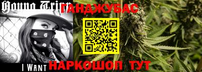ALPHA-PVP Нягань