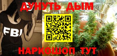 МДМА Обнинск
