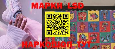 прущая мука Новокубанск