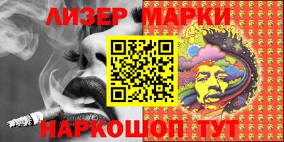 ALPHA-PVP Нягань