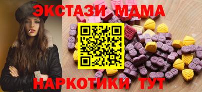ALPHA-PVP Нягань