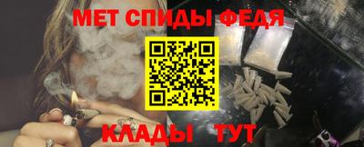 МДМА Обнинск
