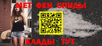 амф Обь