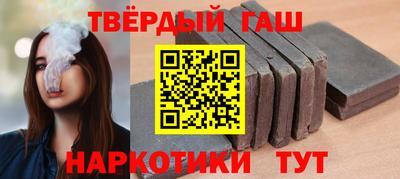 МДМА Обнинск