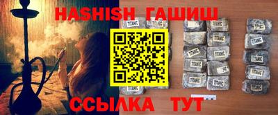 ALPHA-PVP Нягань