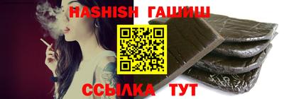 МДМА Обнинск