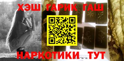 амф Обь