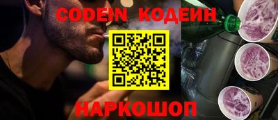 ALPHA-PVP Нягань