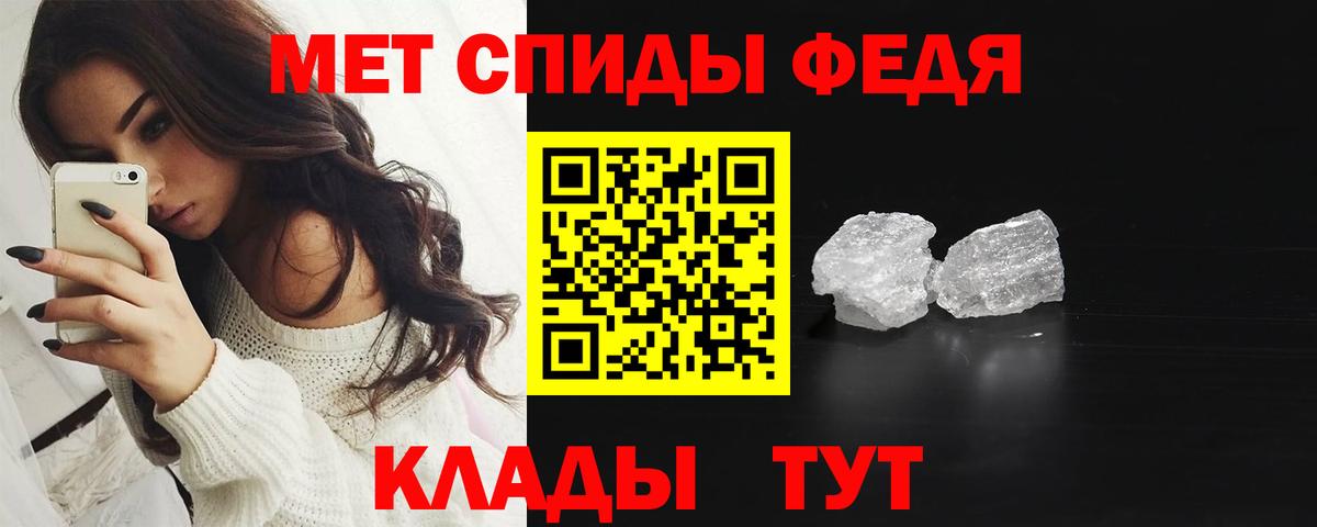 Сосновый Бор  Метамфетамин Methamphetamine  Вход с VPN  Метамфетамин Methamphetamine 